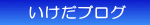 �L�^�C�u���O